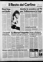 giornale/RAV0037021/1987/n. 216 del 9 agosto